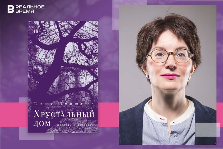 Все умрут, а дом останется