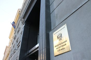 Удмуртские налоговики вышли на след «налоговых туристов»