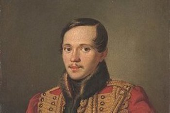 Следственный комитет начал расследовать убийство поэта Михаила Лермонтова