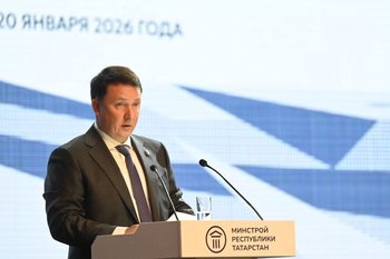 В Татарстане утверждены показатели развития строительной сферы и ЖКХ на 2026–2028 годы