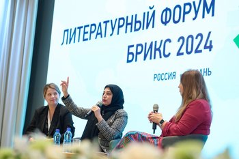 Первый БРИКС комом