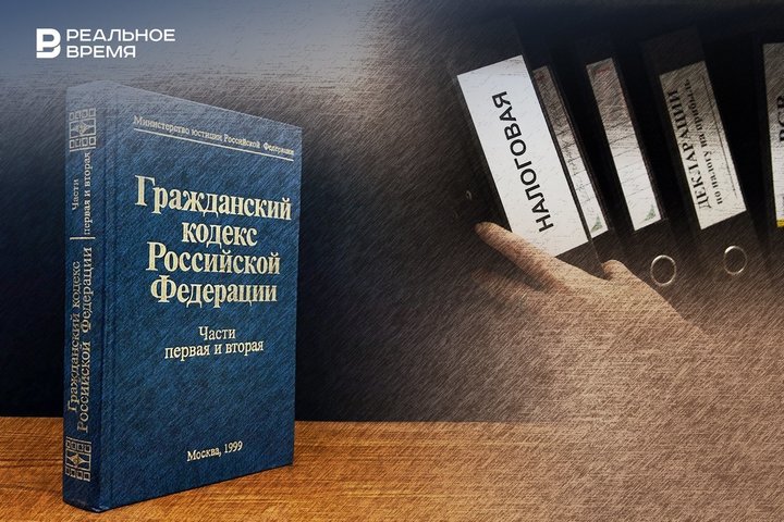 В Татарстане готовятся к последствиям снятия запрета на фирмы-«матрешки»