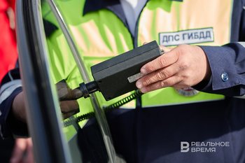 ГИБДД вновь стала Госавтоинспекцией