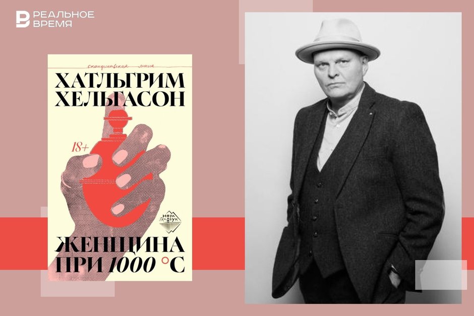 Безумная бабка с гранатой и памятью о войне