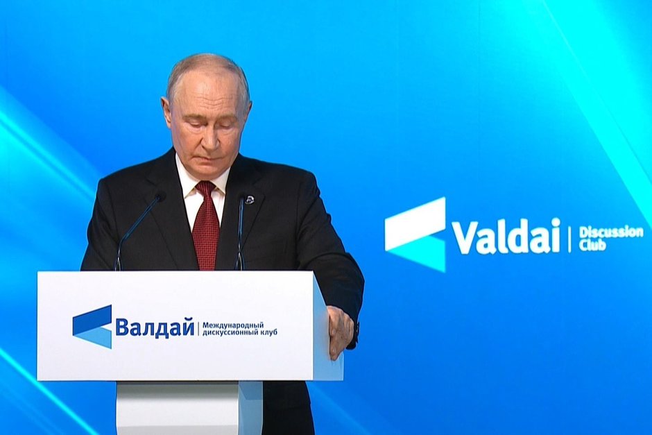 Путин: «Продолжение международных конфликтов весьма вероятно»