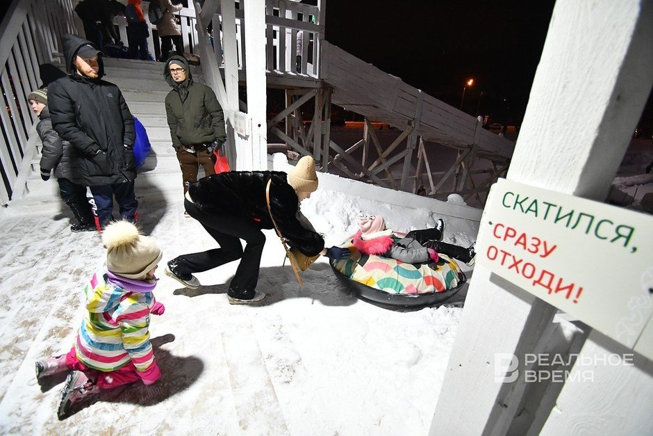 Жителям Татарстана рассказали, где безопасно кататься с горок