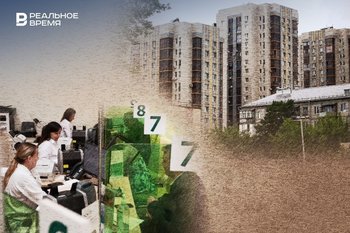 Татарстанцы удвоили просрочку по ипотеке до 6,8 млрд рублей
