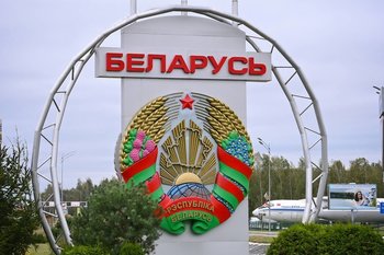 Граждане России в Белоруссии получат право голоса на местных выборах