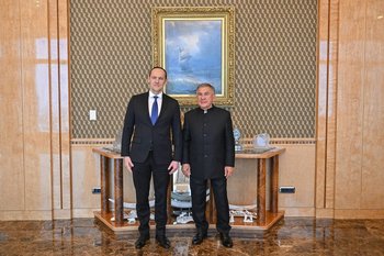 Росреестр и Татарстан планируют сотрудничать в области применения ИИ