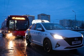 Цены на такси в России выросли на 11,5% за год