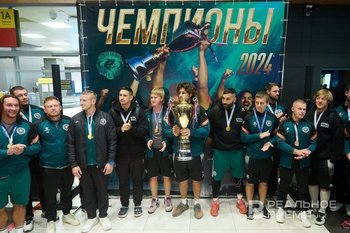 «Стрела-Ак Барс» взяла Суперкубок и стартует в чемпионате