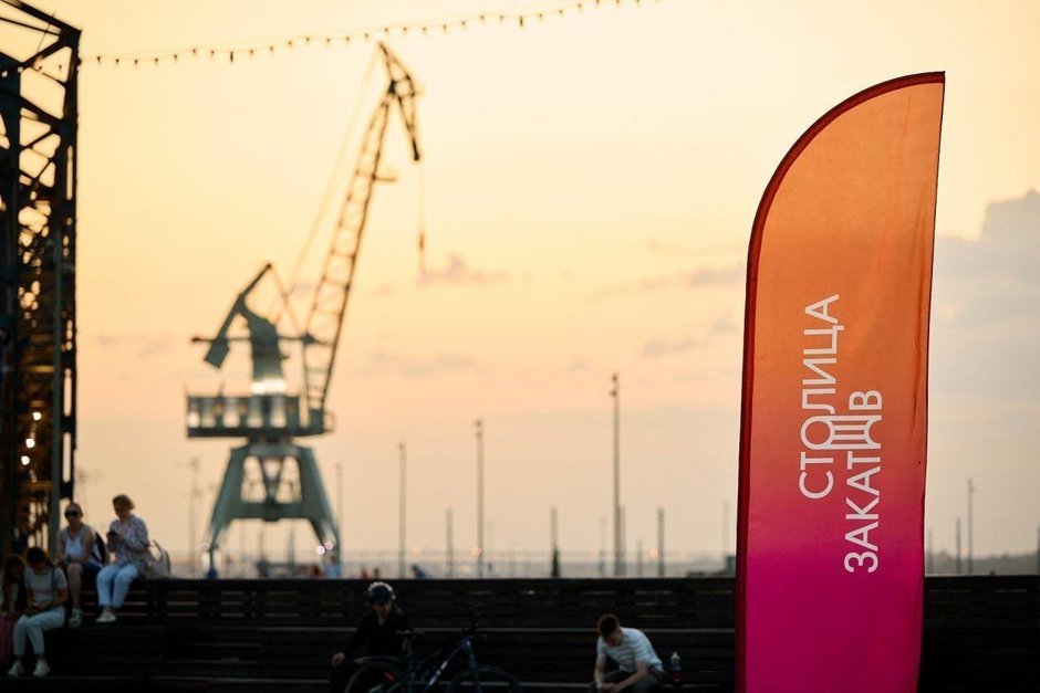 В России появилась «Столица закатов» — ею стал Нижний Новгород