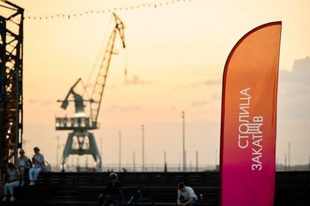 В России появилась «Столица закатов» — ею стал Нижний Новгород