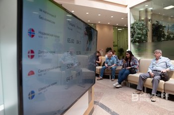 Банк России зафиксировал увеличение жалоб граждан на банки на 28,6% за полгода