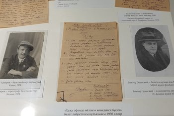 Единственная комедия Шарифа Камала могла стать балетом