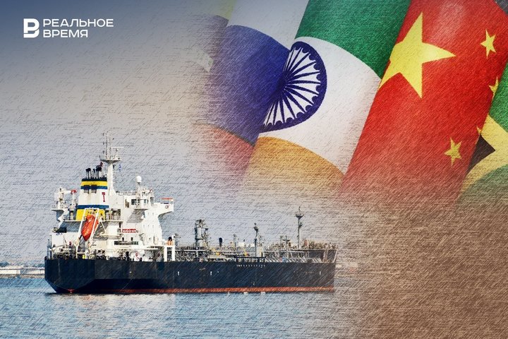 Энергетическая матрица БРИКС: формирование новой архитектуры рынка