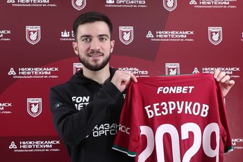 «Рубин» продлил контракт с полузащитником Русланом Безруковым до 2029 года