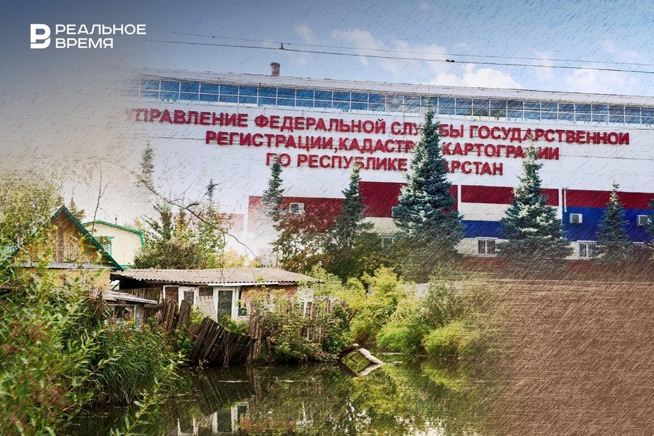 В ряде татарстанских СНТ «общественные» земли оценили как городские улицы с развитой инфраструктурой