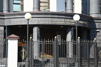 ФСБ лишила российского гражданства уроженца Украины, проживавшего в Челнах