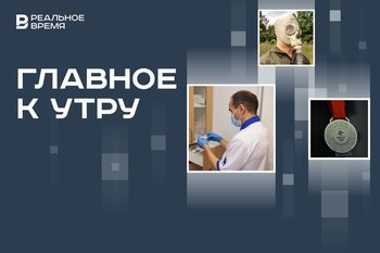 Скрининг на гепатит С в диспансеризации, первые медали россиян на Паралимпиаде, применение Японией биооружия