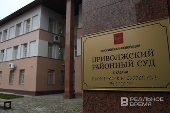 В Казани арестовали доцента кафедры оперативно-разыскной деятельности КЮИ МВД