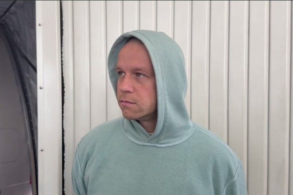 ОАЭ выдали России организатора финансовой пирамиды Life is Good