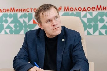 Владислав Усанов стал замминистра по делам молодежи Татарстана