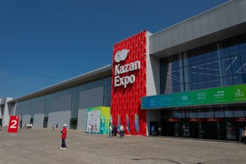 У МВЦ «Казань Экспо» проведут капитальный ремонт дорог