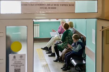 С 2025 года в России начнет работу федпроект по борьбе с гепатитом С