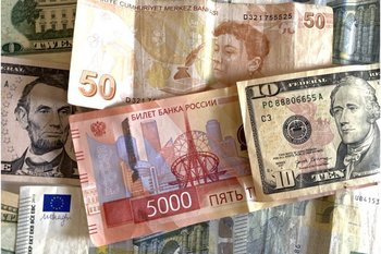 Центробанк опубликовал официальный курс валют на среду, 6 ноября