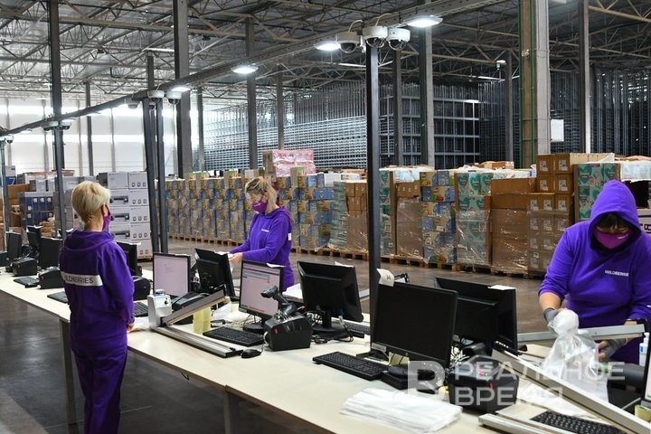 Трансформация цифровой экономики: как НДС и новые правила игры повлияют на рынок e-commerce