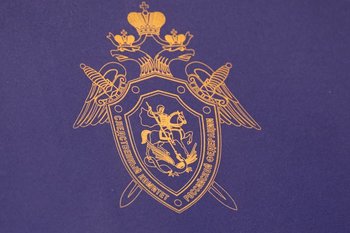 Трое подростков в Татарстане обвиняются в теракте на железной дороге