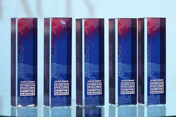 Карта жителя РТ от Ак Барс Банка вошла в число лучших социальных проектов 2025 года