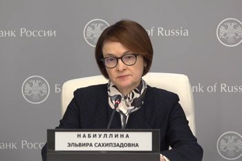 ЦБ признал, что мог «перегнуть палку» с блокировками счетов, при борьбе с мошенничеством