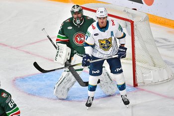 КХЛ обнародовала полный календарь на следующий сезон