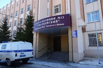 В Казани задержали 15-летнего сына хозяина ресторана — защищая отца, он ранил экс-полицейского