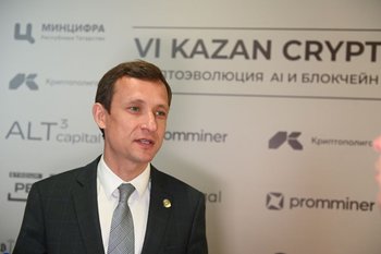 Глава Минцифры Татарстана рассказал о новейшем способе мошенничества под видом судебных приставов