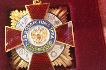 «Татнефть» получила орден за 75 лет доблестного труда