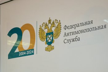 Татарстанское УФАС признало нарушения на аукционе по рекламе в Лениногорске