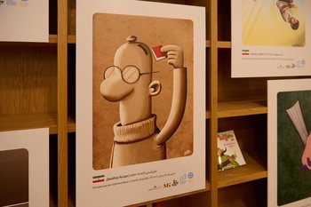 Иранская карикатура: от политической сатиры до пропаганды чтения