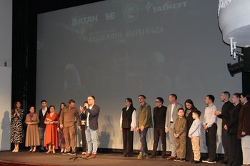 «Это народная сага»: в Альметьевске прошла презентация сериала ТНВ «Кеше китә, җыры кала»