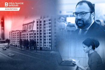 IT-ипотеку поставили на паузу