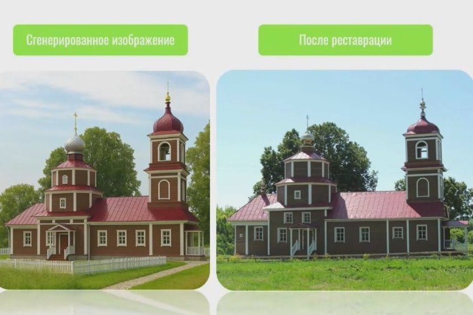 Иван Гущин: «Реставраторы, учившиеся шесть лет, напряглись»