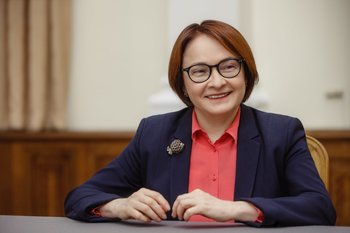 ЦБ готовит меры по ограничению вывоза наличных и золота из страны