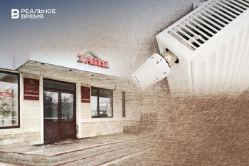 В Казани владелец офиса в бизнес-центре остался без тепла из-за спора с собственником здания