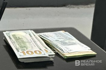 Курс доллара на 29 апреля снизился до 74,69 рубля