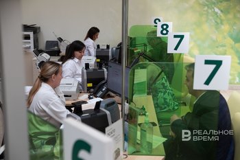 Путин разрешил банкам открывать вклады дистанционно через биометрию