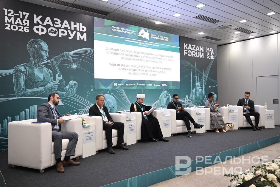 «Думать, что экспорт будет работать десятилетиями, — заблуждение»: как России закрепиться на исламских рынках