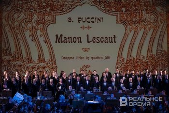 Любовь в Амьене, безнравственность в Париже и смерть в Америке