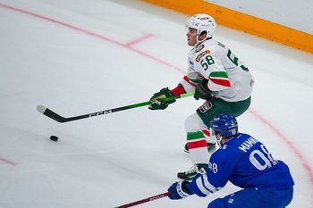 «Ак Барс» обыграл «Динамо» в Москве в контрольном матче